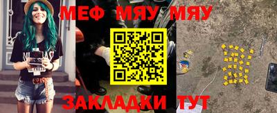 твердый Донецк