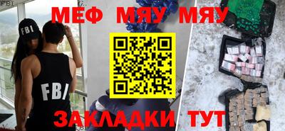 метадон Дубна