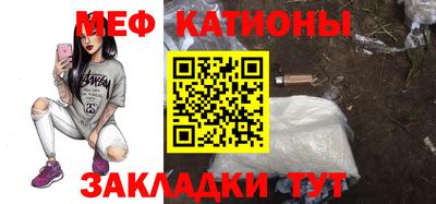 метадон Дубна