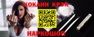 метадон Дубна
