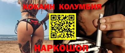 меф VHQ Донской