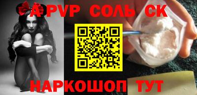 меф VHQ Донской
