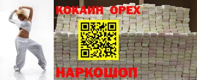 метадон Дубна