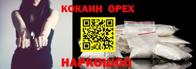 меф VHQ Донской