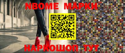 метадон Дубна