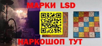 твердый Донецк