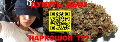 меф VHQ Донской