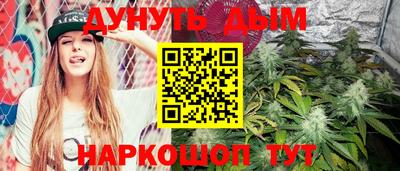 твердый Донецк