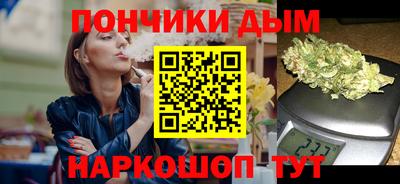 метадон Дубна