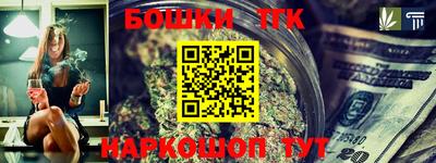 твердый Донецк
