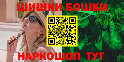 твердый Донецк