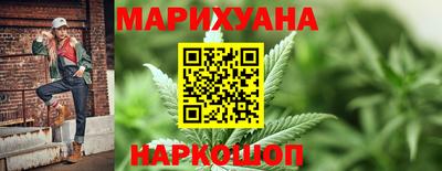 твердый Донецк
