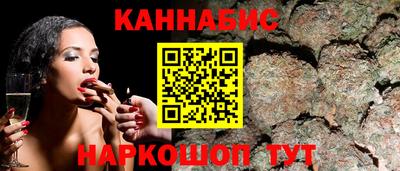 твердый Донецк