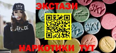 меф VHQ Донской