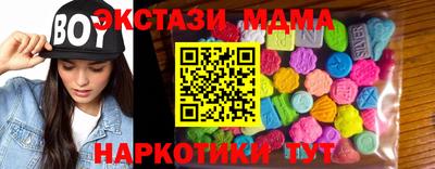 метадон Дубна