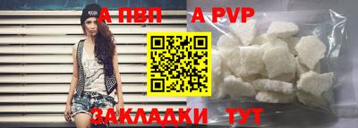 метадон Дубна