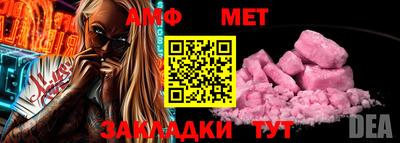 метадон Дубна
