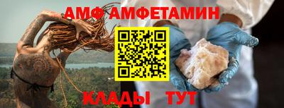 метадон Дубна