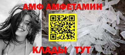 твердый Донецк