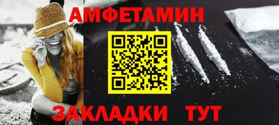 метадон Дубна