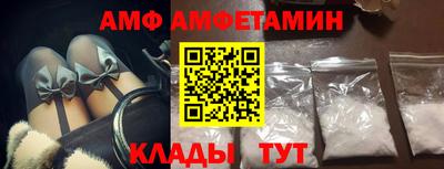метадон Дубна