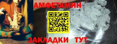 твердый Донецк