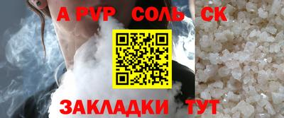 метадон Дубна