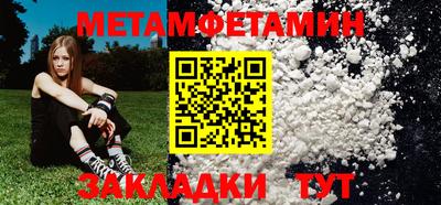 гидропоника Тула