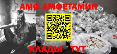 твердый Донецк