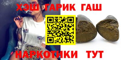 метадон Дубна