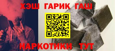 твердый Донецк