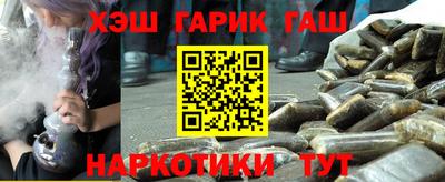 твердый Донецк