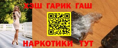 твердый Донецк