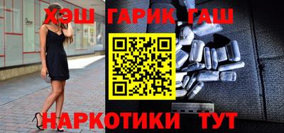 меф VHQ Донской