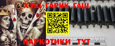 меф VHQ Донской