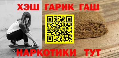 меф VHQ Донской