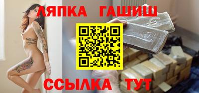 метадон Дубна