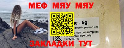 метадон Дубна