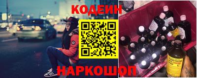 твердый Донецк